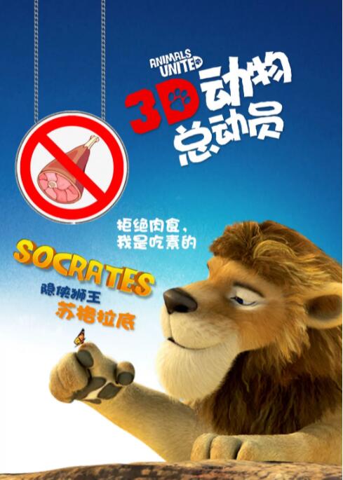 天天做夜夜做狠狠做